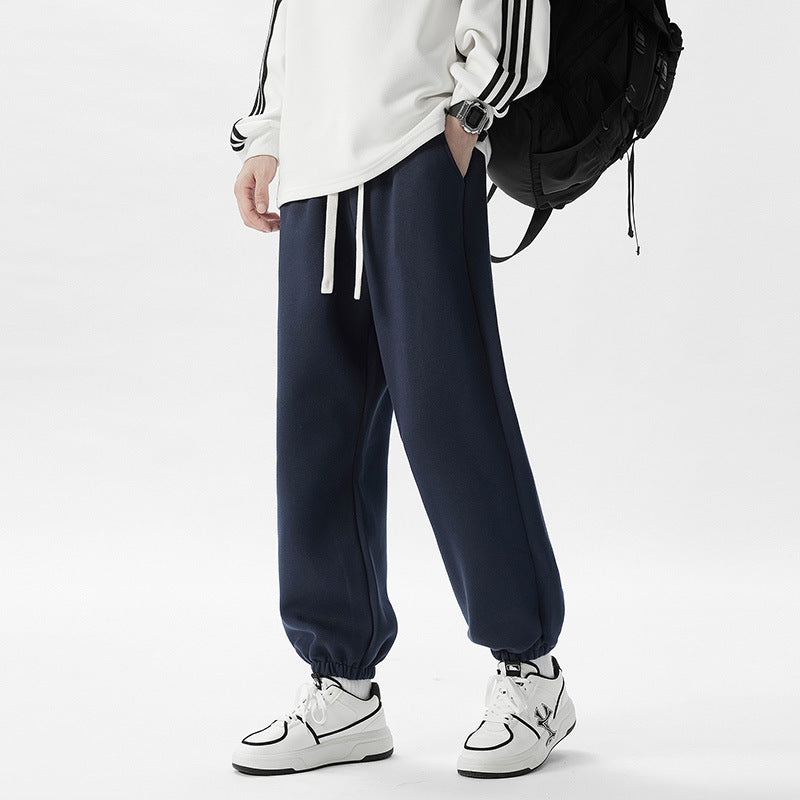 Men's All-match Leisure Sweatpants