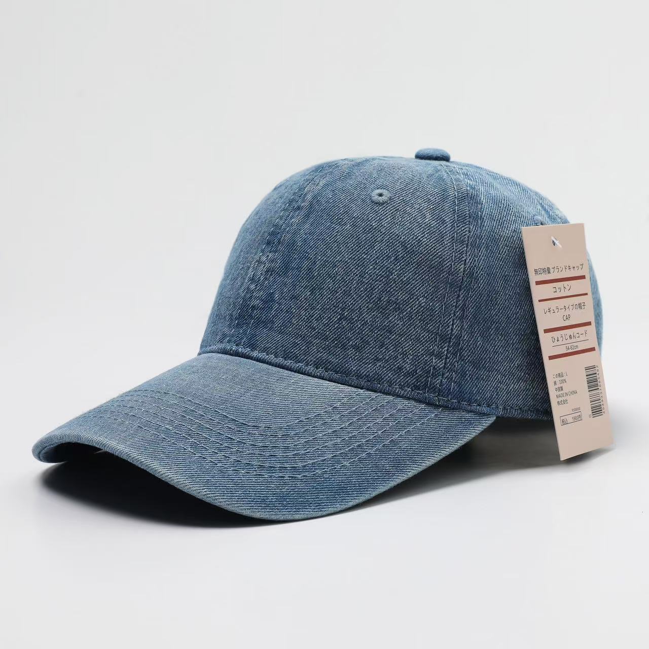 Denim Sunhat Wide Brim Cap