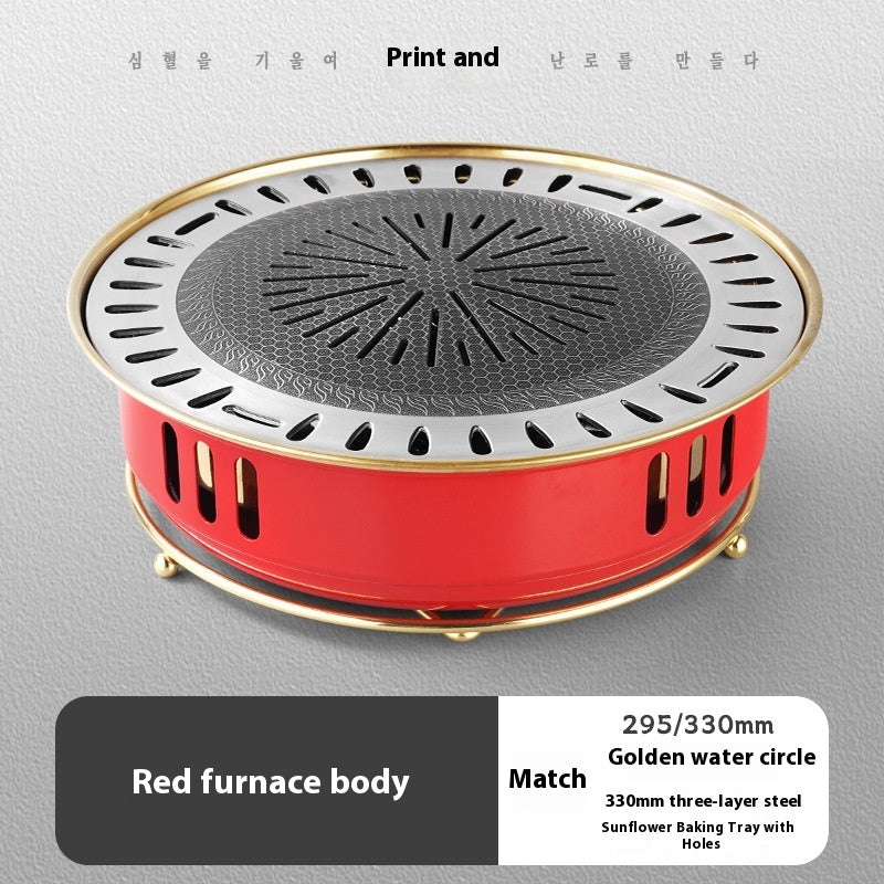 Commercial Round Carbon Barbecue Oven