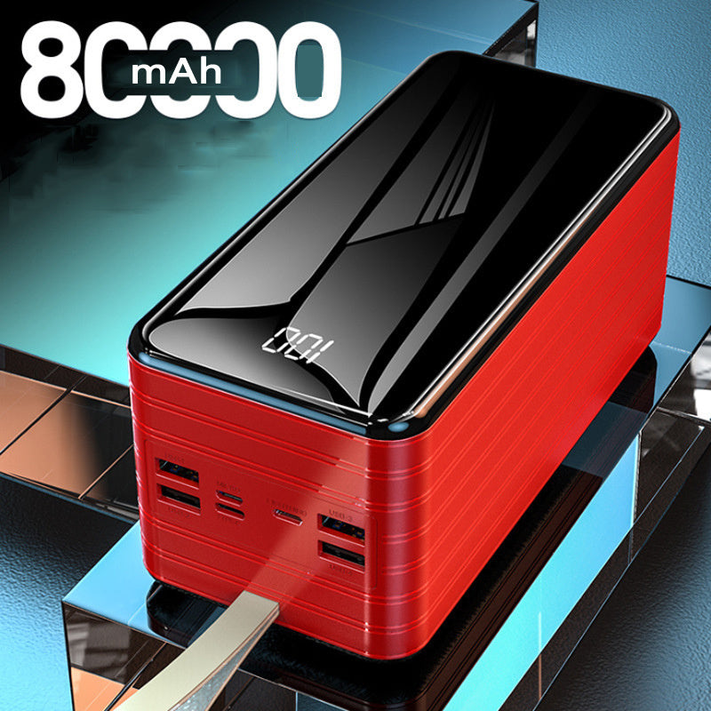 80,000mAh Outdoor Four-Wire Power Bank