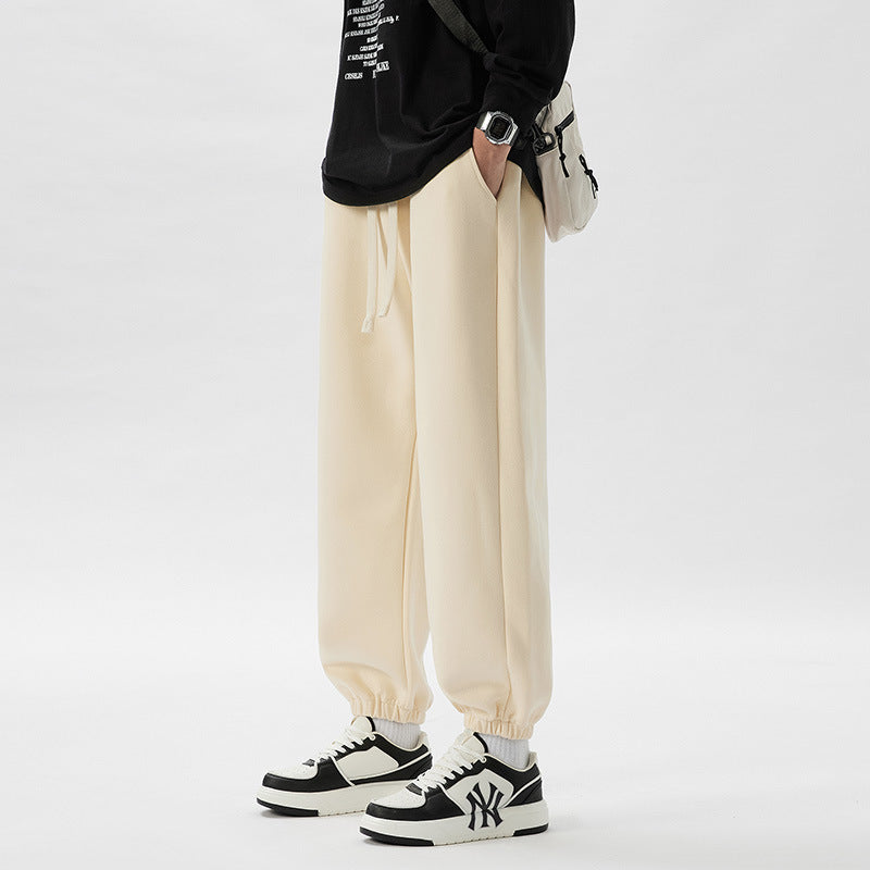 Men's All-match Leisure Sweatpants