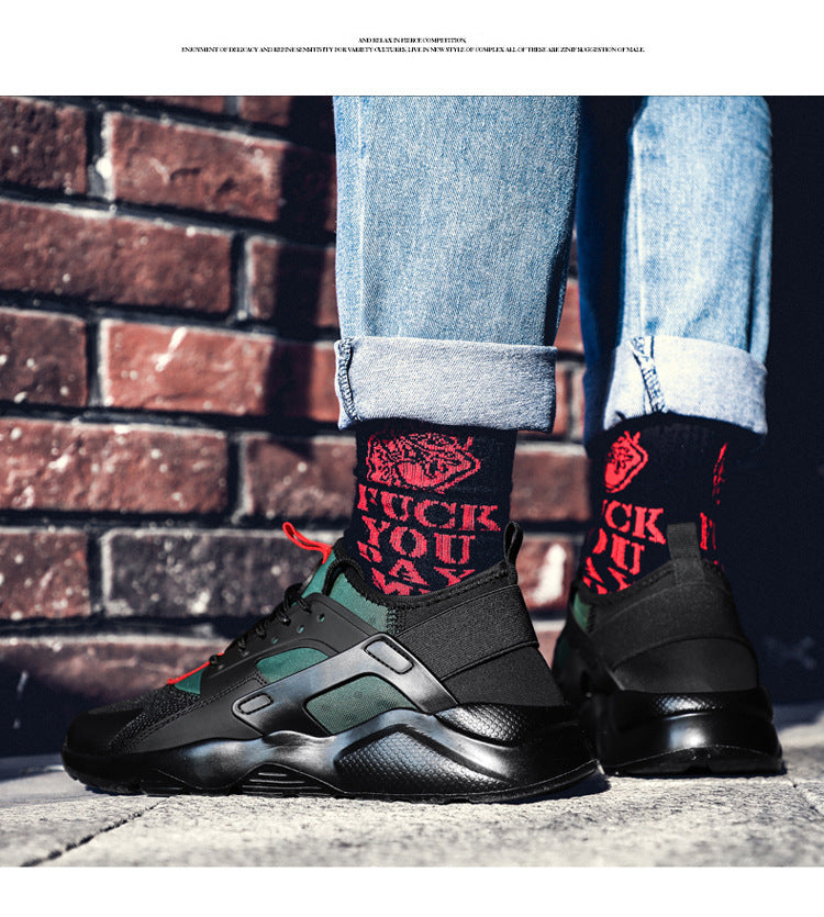 Men's Running Mesh Casual Sneakers