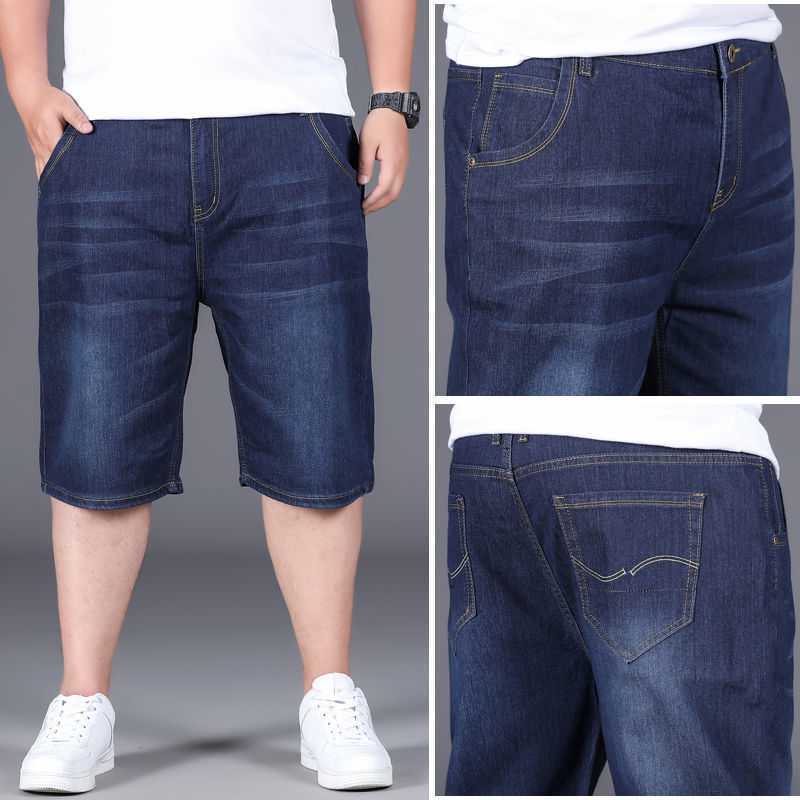 Men's Large Stretch Cropped Loose Jeans