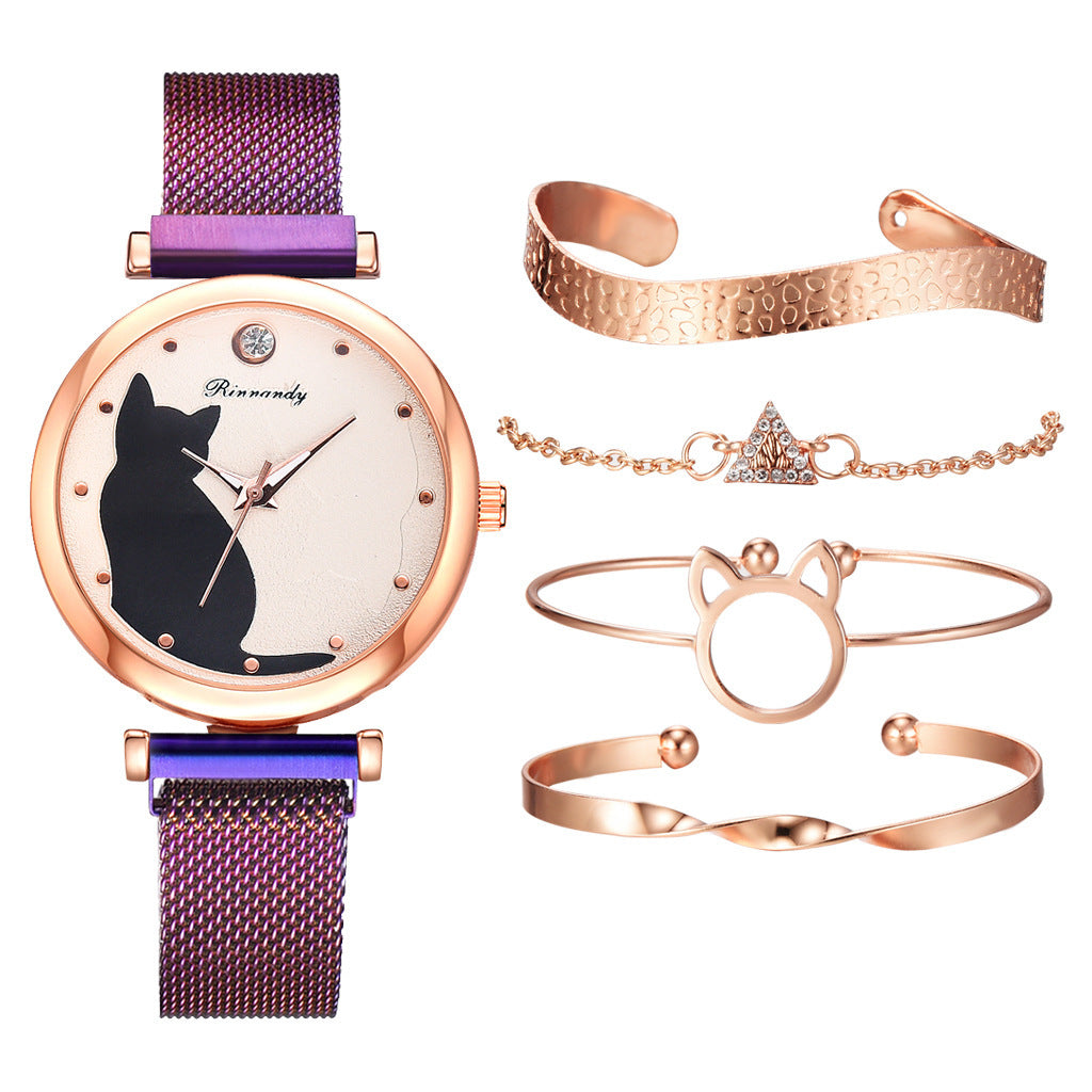 Cat Quartz Watch Bracelet Set