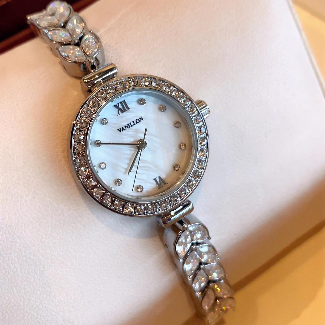Women’s Mermaid Bracelet Watch
