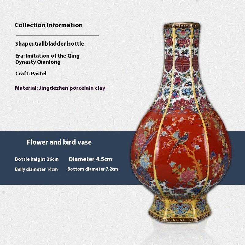 Enamel Hexagonal Porcelain Vase