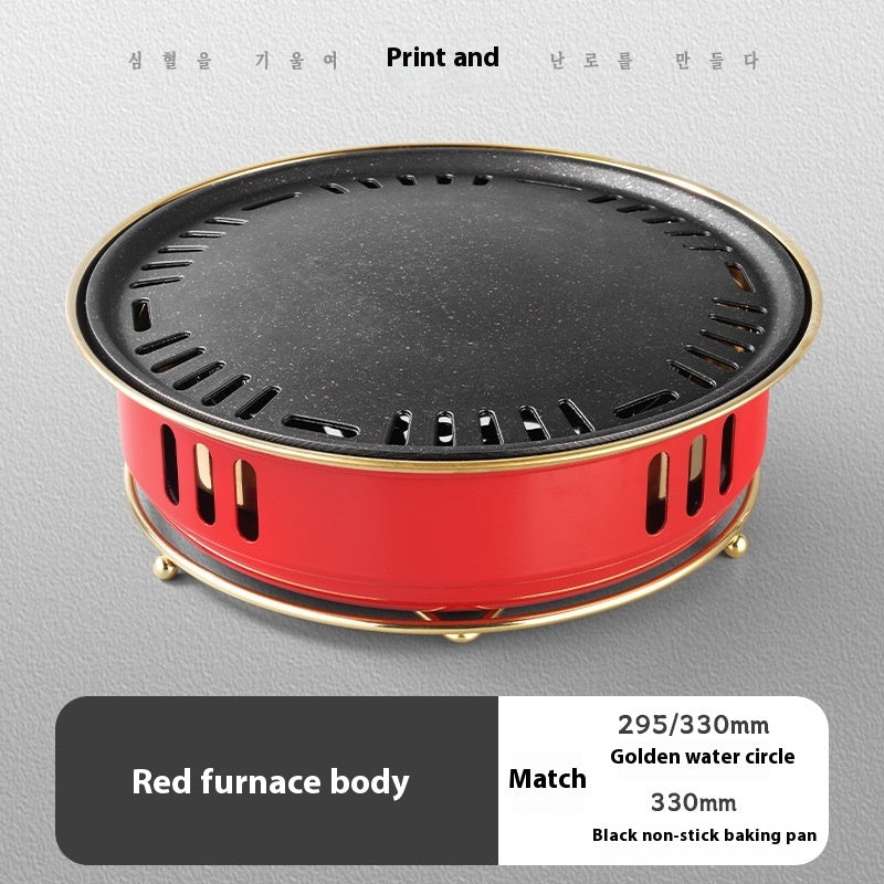 Commercial Round Carbon Barbecue Oven