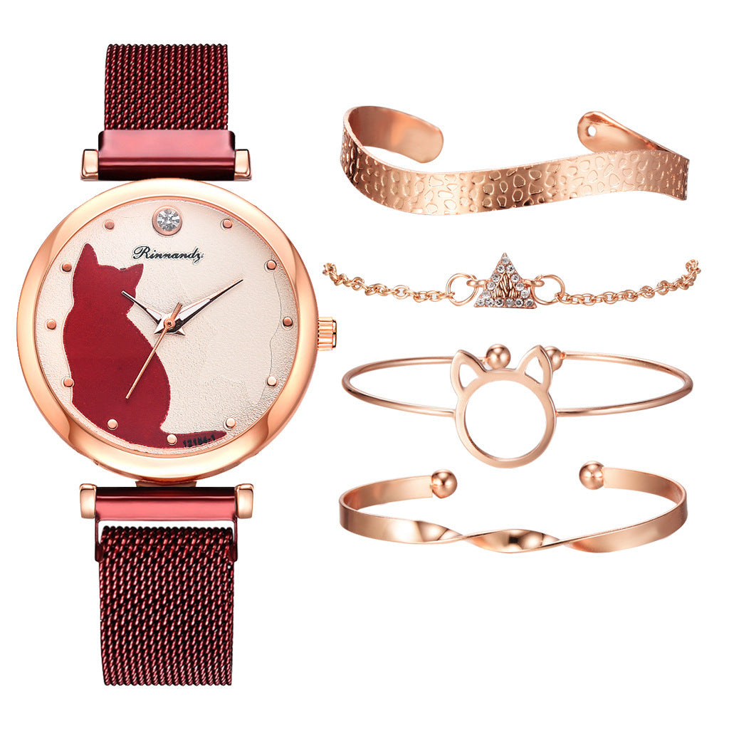 Cat Quartz Watch Bracelet Set