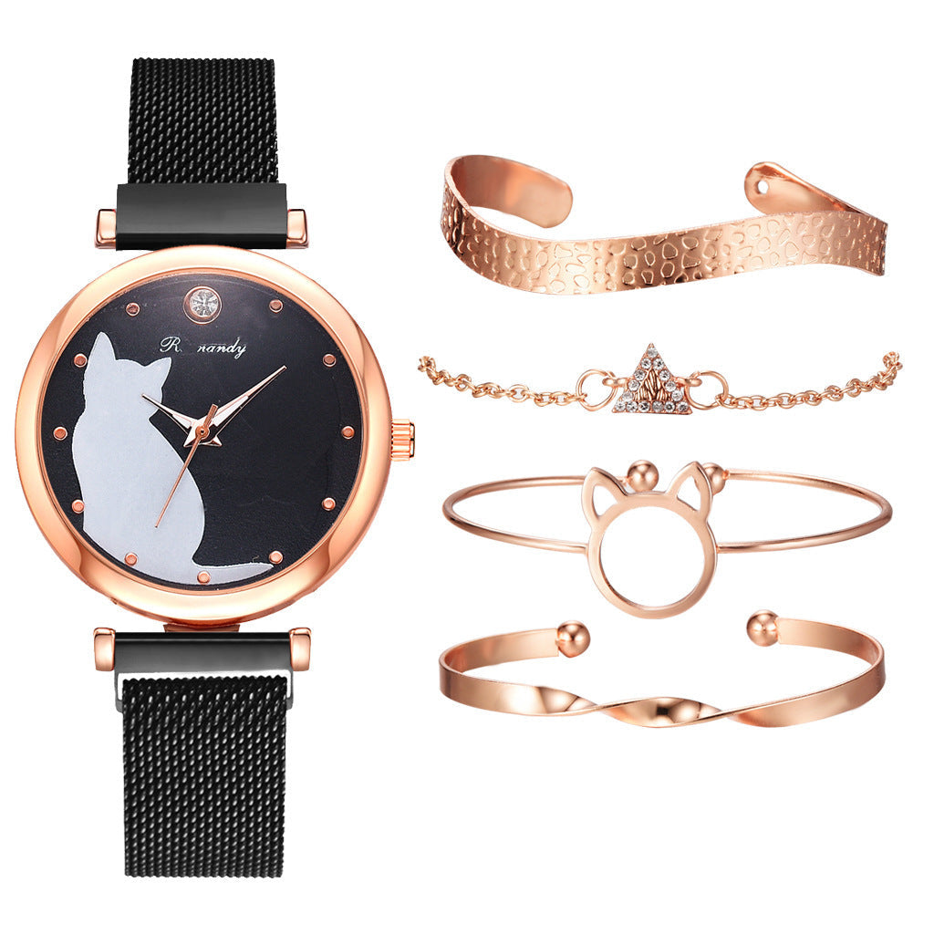 Cat Quartz Watch Bracelet Set