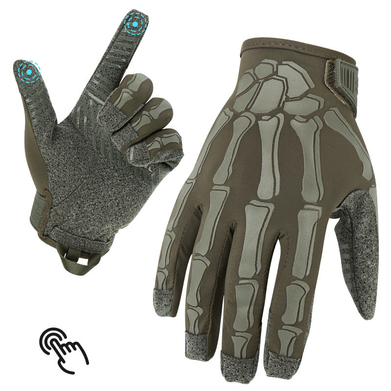 Ice Silk Non-slip Breathable Touchscreen Tactical Gloves