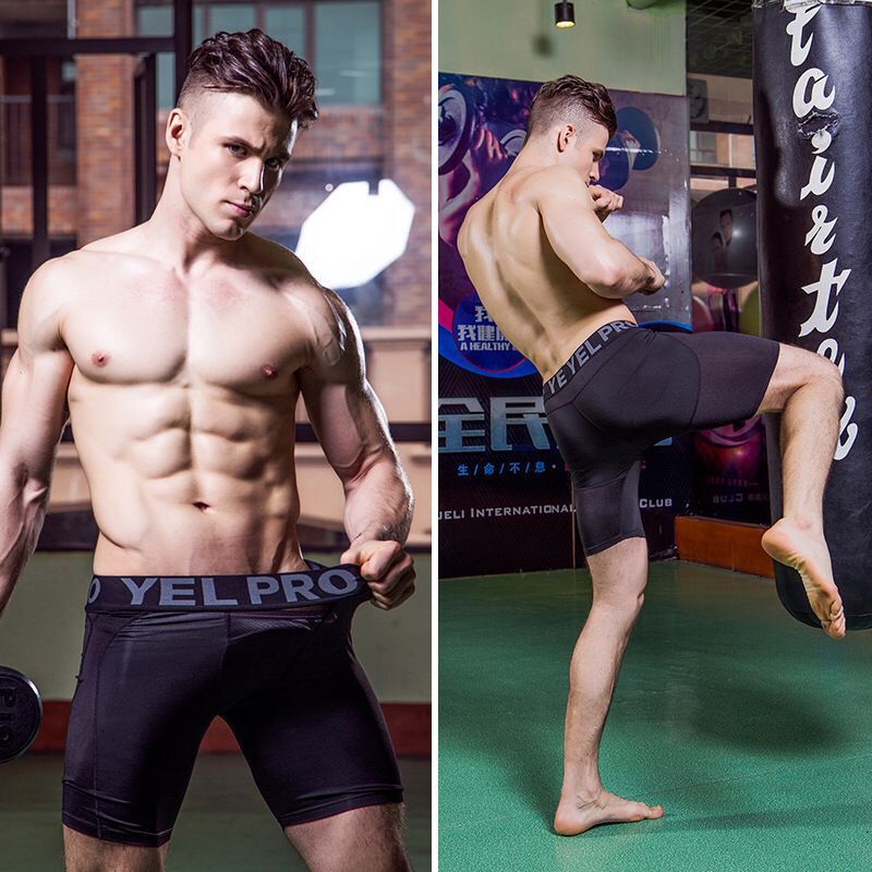 Men's Quick-Dry Stretch Mesh Sports Shorts