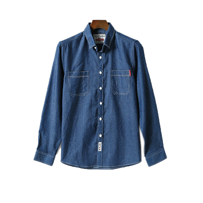 Men's Slim Solid Color Denim Shirt