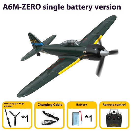 2ER0 4-Channel Fighter Jet Toy