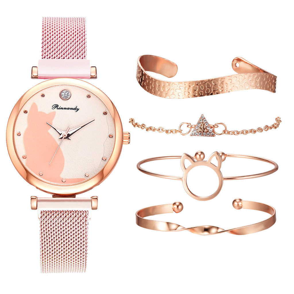 Cat Quartz Watch Bracelet Set