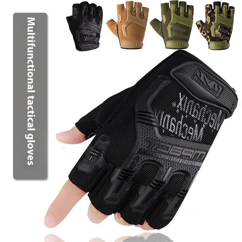 Men's Summer Anti-slip Cycling Gloves