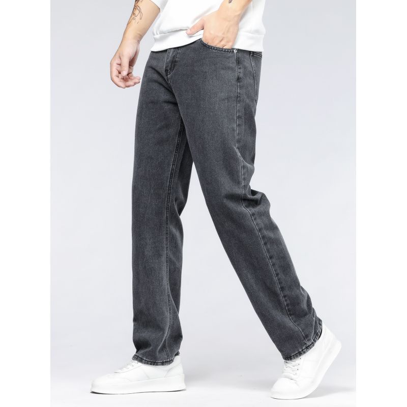 Men's Simple Extra Long Jeans
