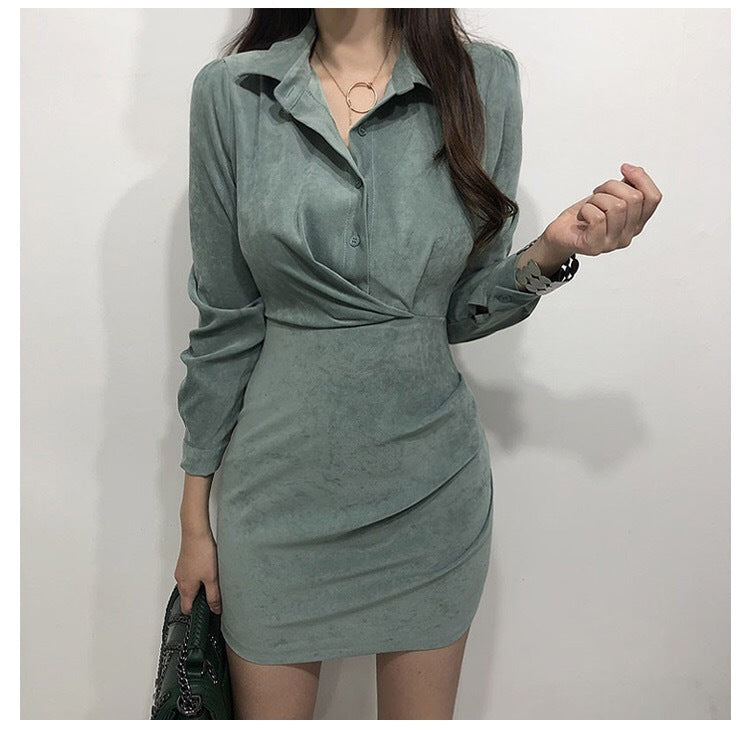 Retro Slim Waist Dress