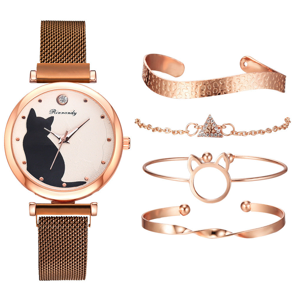 Cat Quartz Watch Bracelet Set