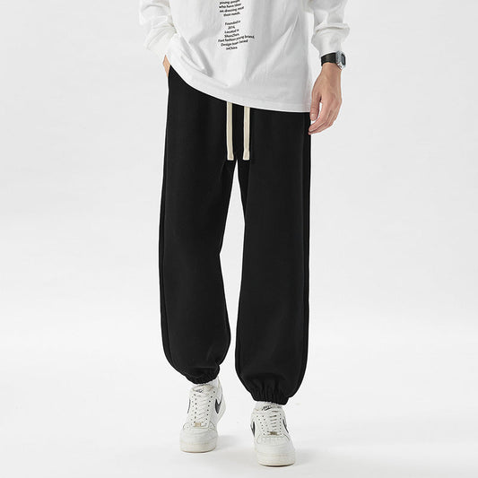 Men's All-match Leisure Sweatpants