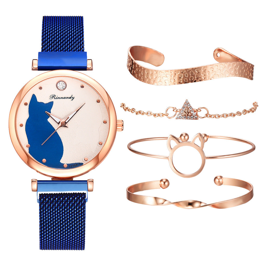 Cat Quartz Watch Bracelet Set