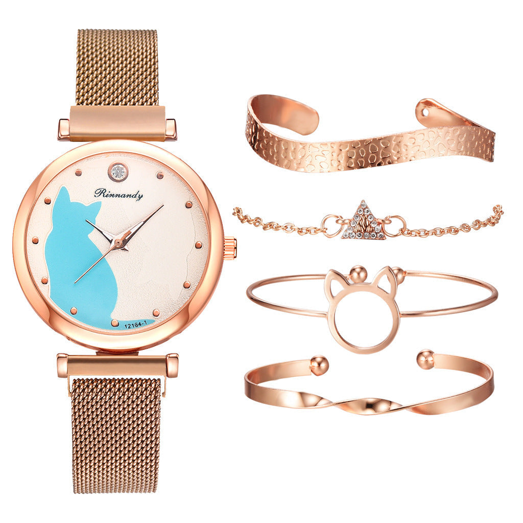 Cat Quartz Watch Bracelet Set