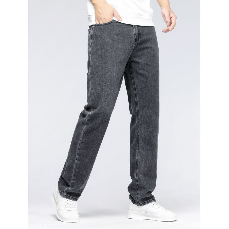 Men's Simple Extra Long Jeans
