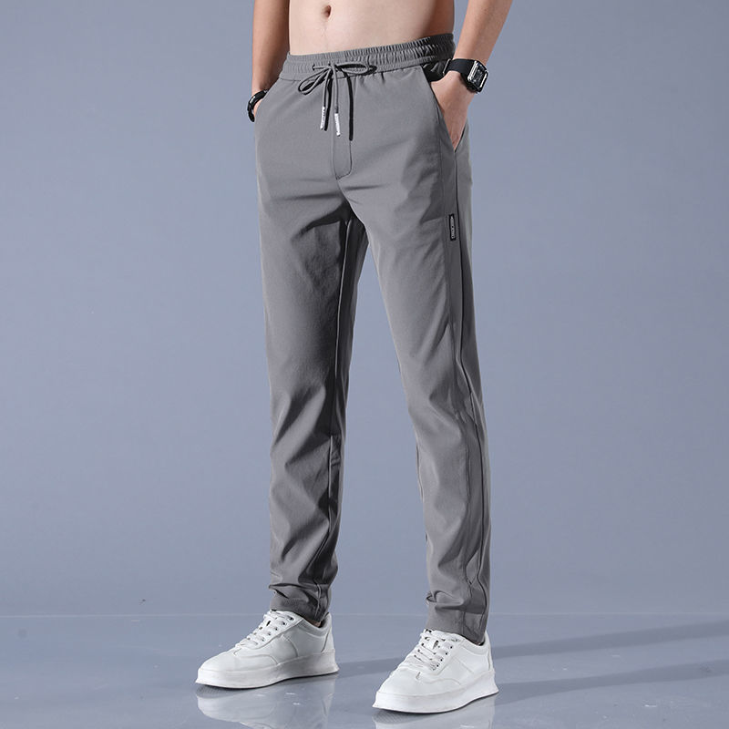 Men's Ice Silk Straight Pants