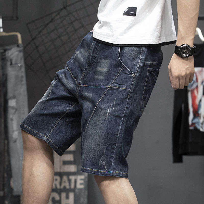 Men's Stretch Denim Shorts
