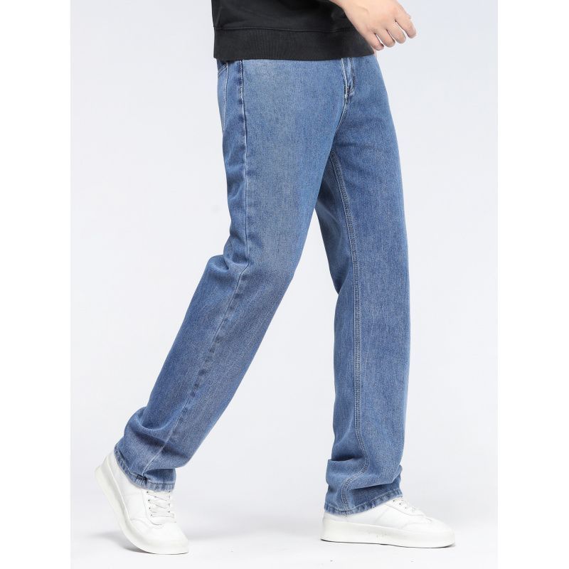 Men's Simple Extra Long Jeans