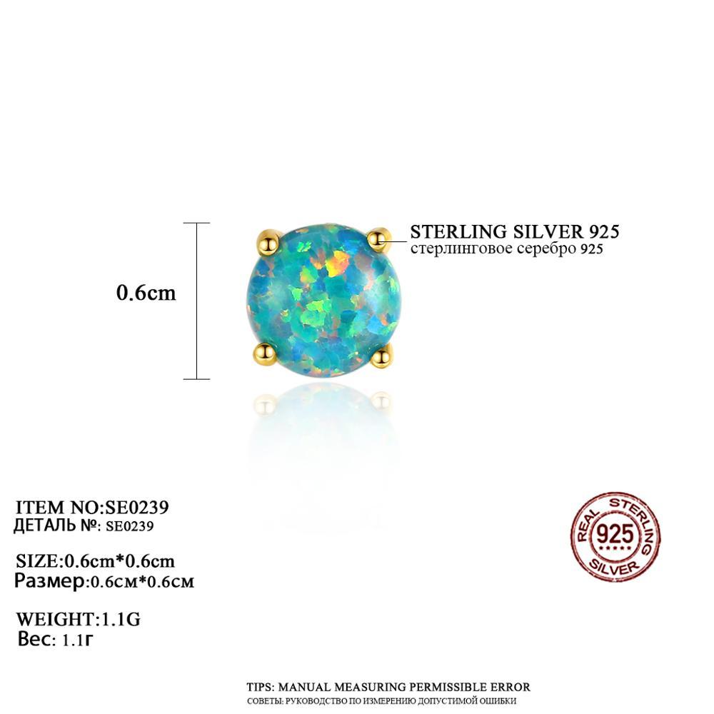 S925 Silver Four-Claw Round Ear Studs Female