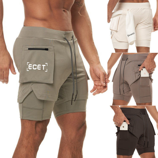 Summer Basketball Training Shorts