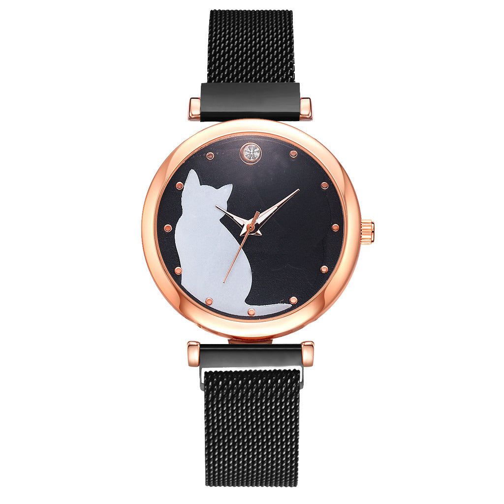 Cat Quartz Watch Bracelet Set