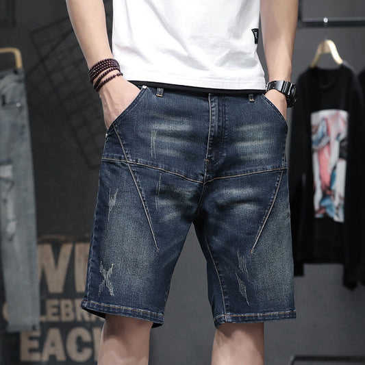 Men's Stretch Denim Shorts