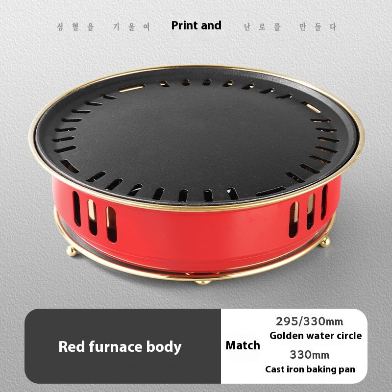 Commercial Round Carbon Barbecue Oven