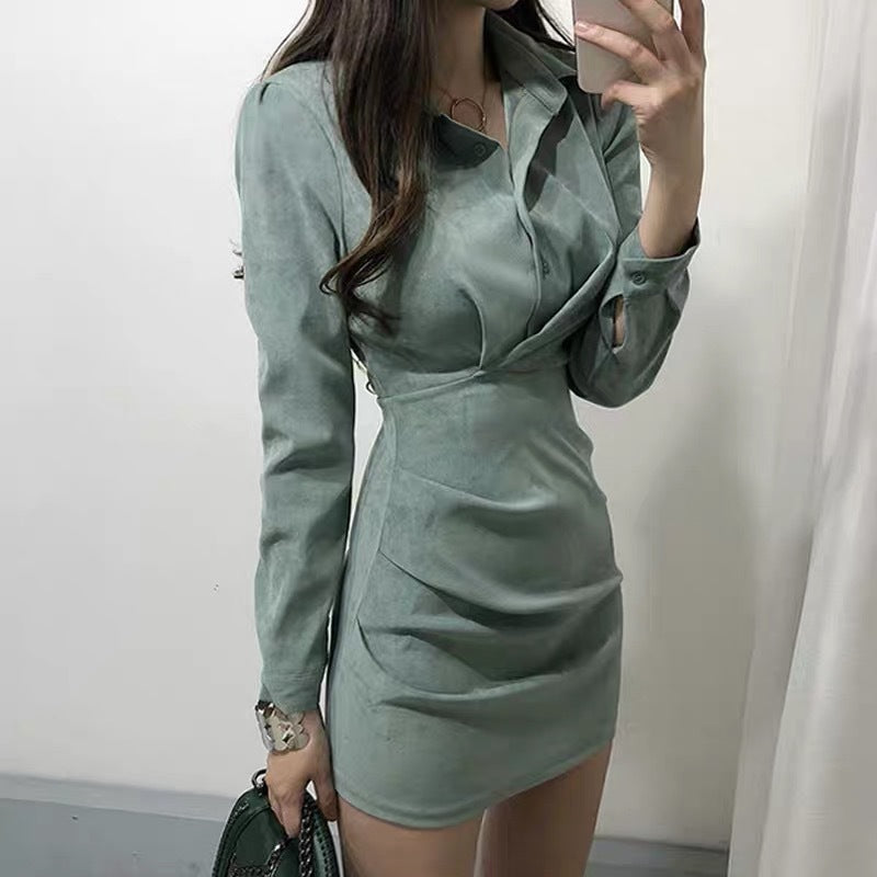 Retro Slim Waist Dress