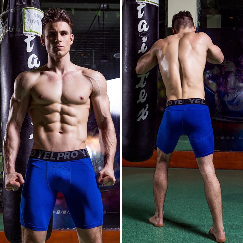 Men's Quick-Dry Stretch Mesh Sports Shorts