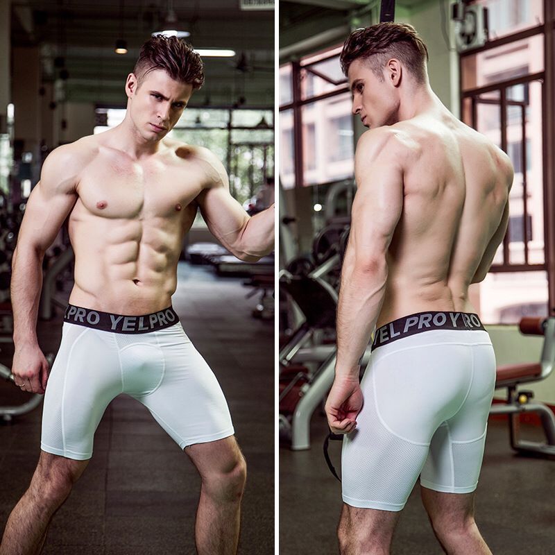 Men's Quick-Dry Stretch Mesh Sports Shorts