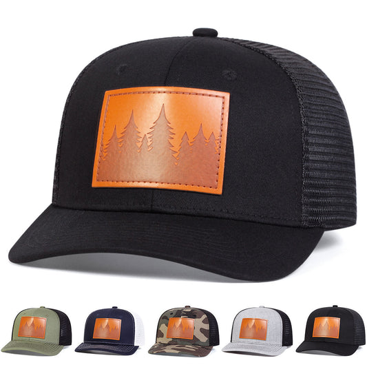 Leather Curved Brim Baseball Cap