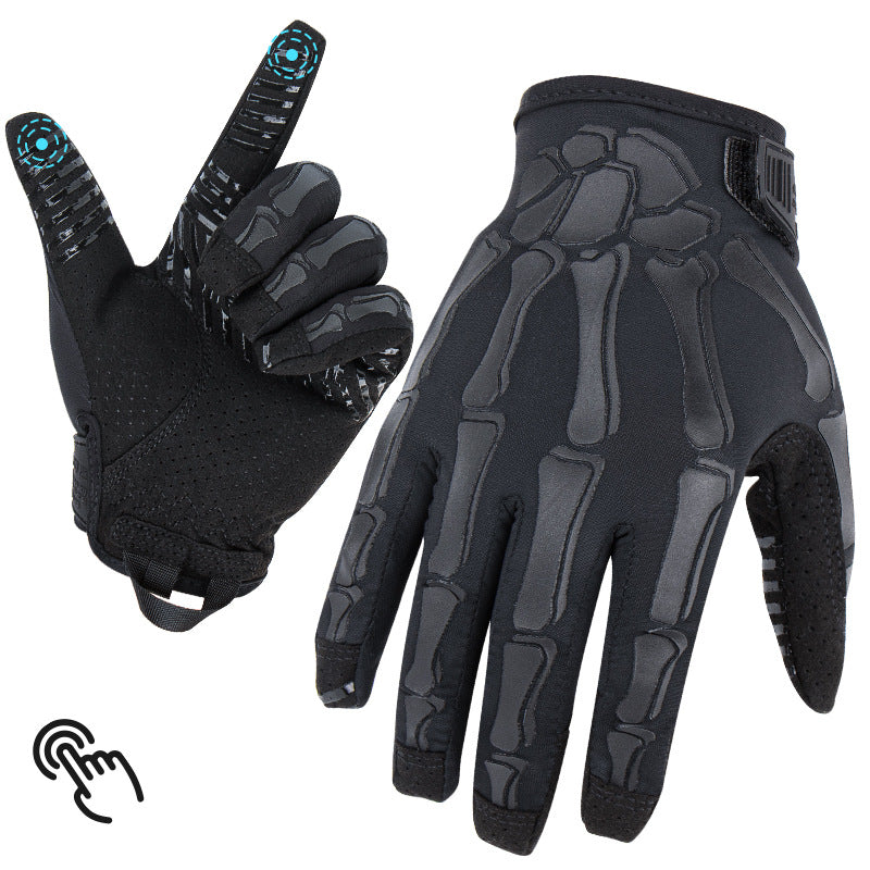 Ice Silk Non-slip Breathable Touchscreen Tactical Gloves