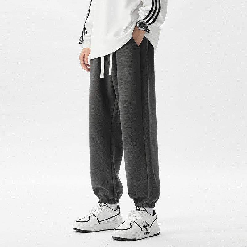 Men's All-match Leisure Sweatpants