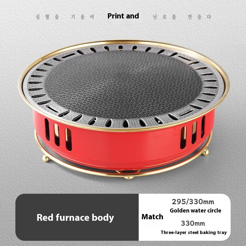 Commercial Round Carbon Barbecue Oven