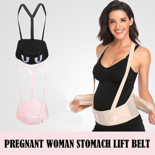 Prenatal Adjustable Abdominal Support Belt