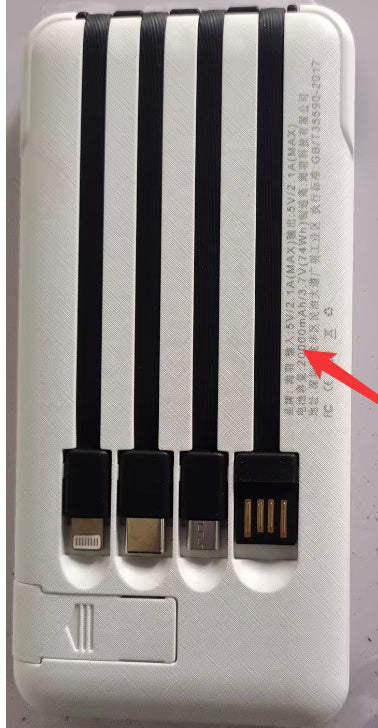 Mini 20000mAh Power Bank