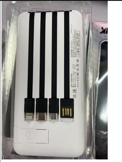 Mini 20000mAh Power Bank