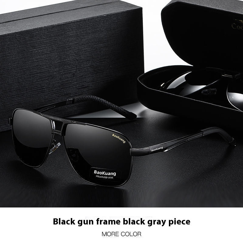 Men’s Dual-use Sunglasses