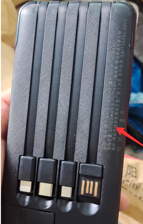 Mini 20000mAh Power Bank