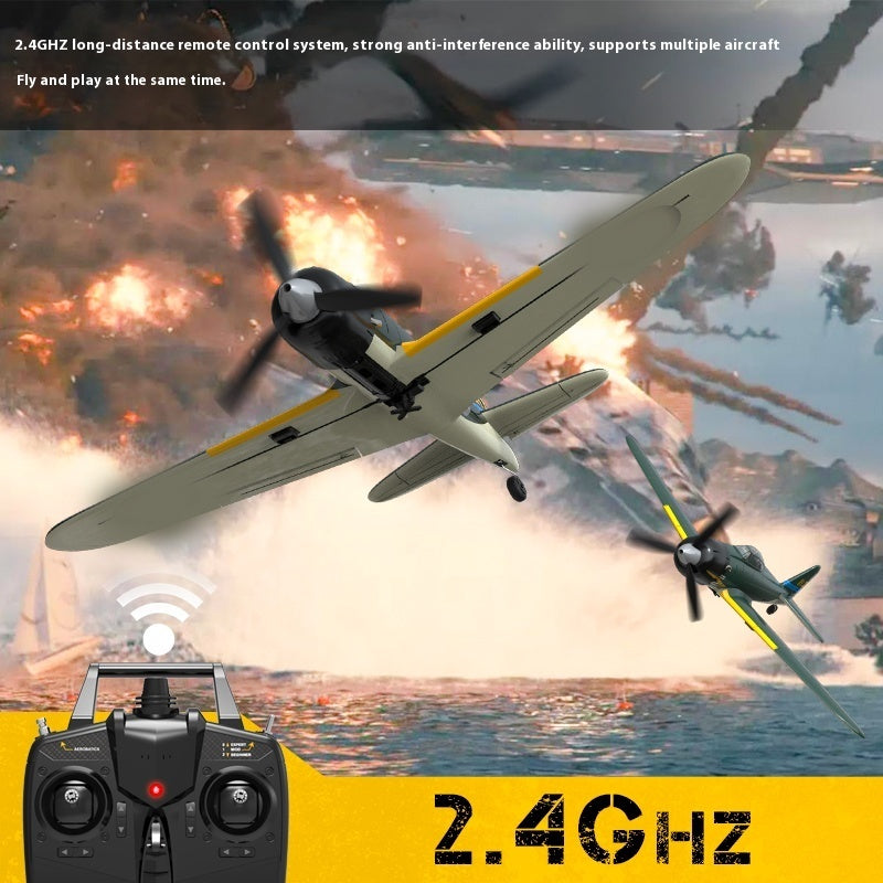 2ER0 4-Channel Fighter Jet Toy