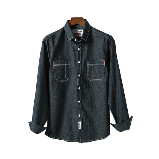 Men's Slim Solid Color Denim Shirt