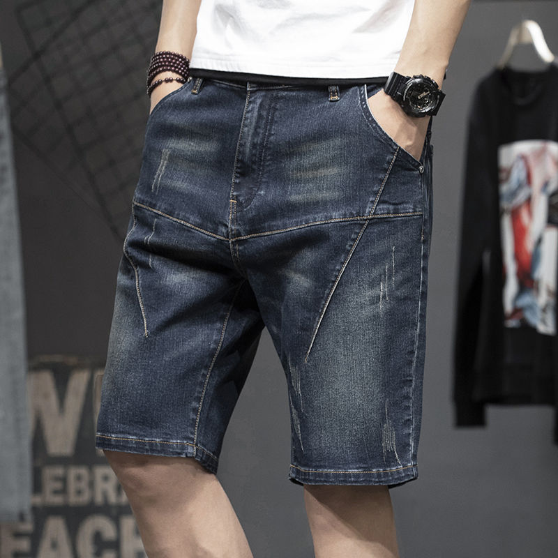 Men's Stretch Denim Shorts