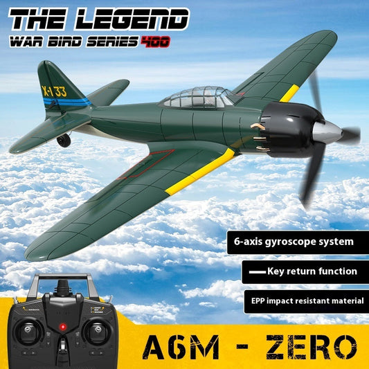 2ER0 4-Channel Fighter Jet Toy